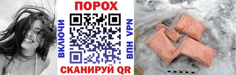 Амфетамин VHQ продажа наркотиков Красноармейск