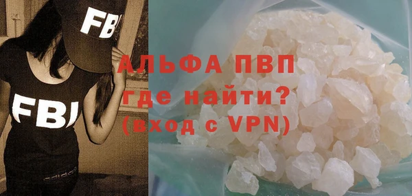 прущие грибы Киреевск