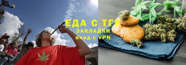 амф Кинешма