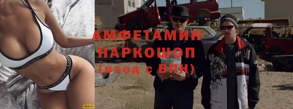 дживик Козельск