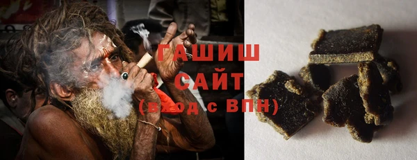 прущие грибы Киреевск