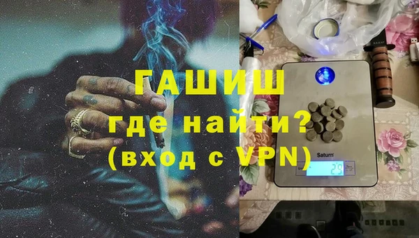 прущие грибы Киреевск
