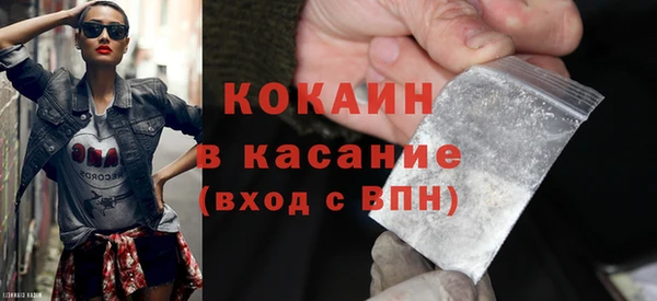 apvp Касимов