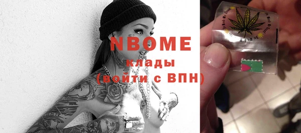 прущие грибы Киреевск