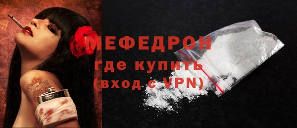 прущие грибы Киреевск