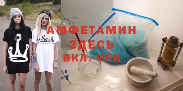 сатива Киренск