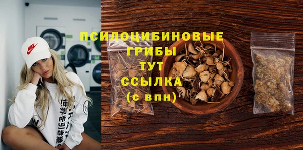 кокаин перу Козловка