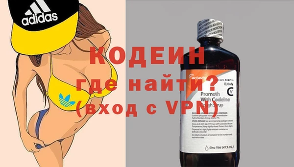 амф Кинешма