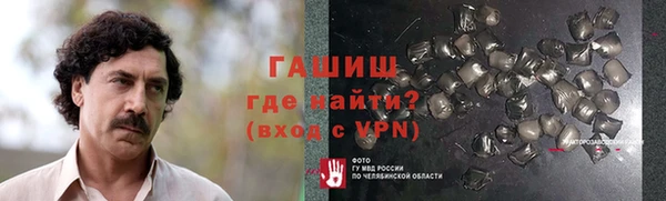 не бодяженный Кодинск