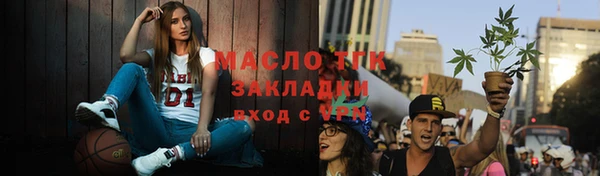прущие грибы Киреевск