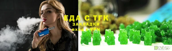 прущие грибы Киреевск
