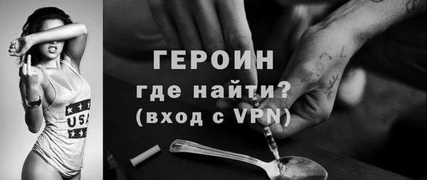сатива Киренск
