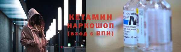 дживик Козельск