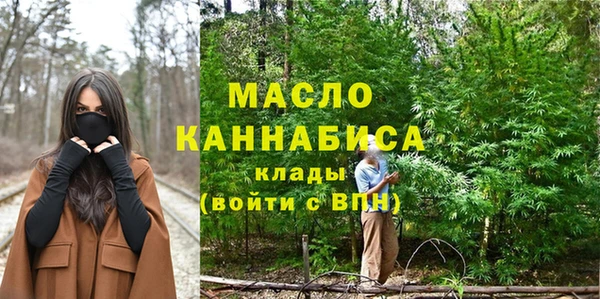 сатива Киренск