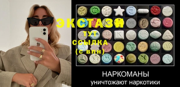 не бодяженный Кодинск