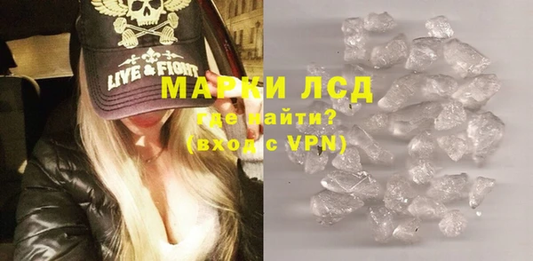 амф Кинешма