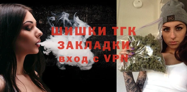 амф Кинешма