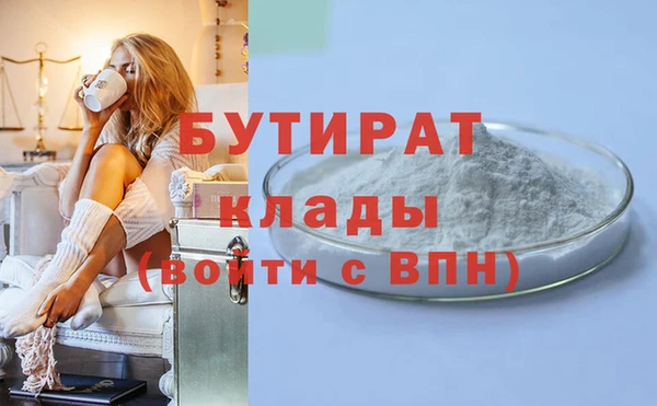 кокаин перу Козловка