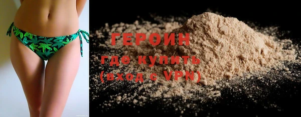 не бодяженный Кодинск