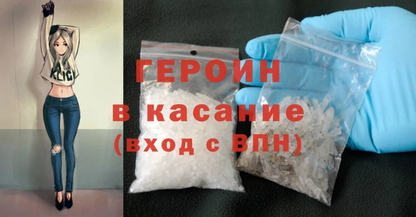 дживик Козельск